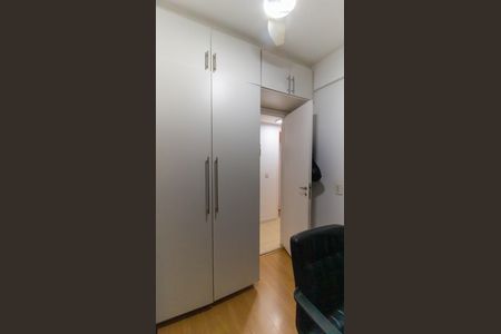 Apartamento à venda com 90m², 2 quartos e 1 vagaSuíte
