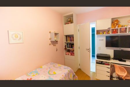 Apartamento à venda com 90m², 2 quartos e 1 vagaQuarto 1