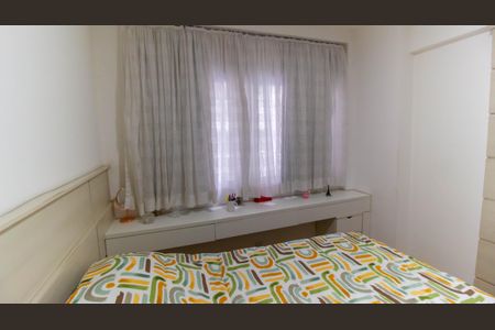 Apartamento à venda com 90m², 2 quartos e 1 vagaSuíte