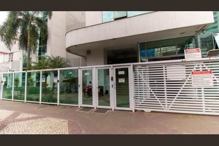 Apartamento à venda com 90m², 2 quartos e 1 vagaFachada