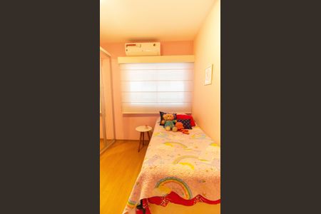 Apartamento à venda com 90m², 2 quartos e 1 vagaQuarto 1