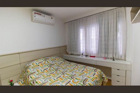 Apartamento à venda com 90m², 2 quartos e 1 vagaSuíte