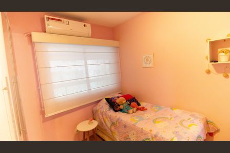 Apartamento à venda com 90m², 2 quartos e 1 vagaQuarto 1