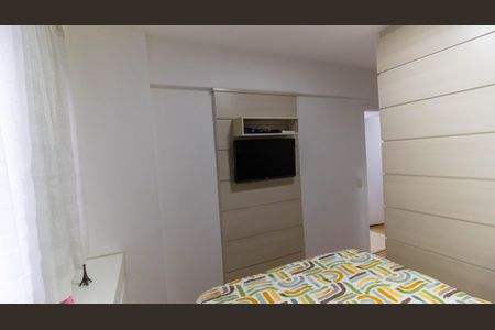 Apartamento à venda com 90m², 2 quartos e 1 vagaSuíte