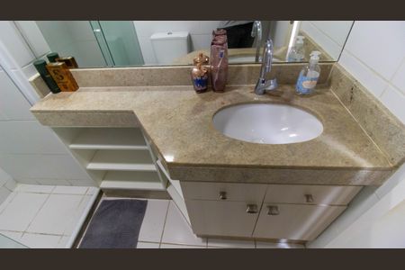 Apartamento à venda com 90m², 2 quartos e 1 vagaBanheiro da Suíte