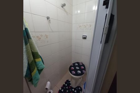 Apartamento à venda com 75m², 3 quartos e 1 vagaFoto 15
