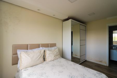 Apartamento à venda com 58m², 2 quartos e 1 vaga Suíte