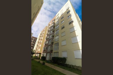 Apartamento à venda com 58m², 2 quartos e 1 vagaFachada do bloco