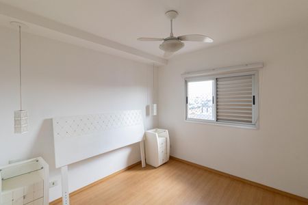 Apartamento à venda com 78m², 3 quartos e 2 vagasSuíte