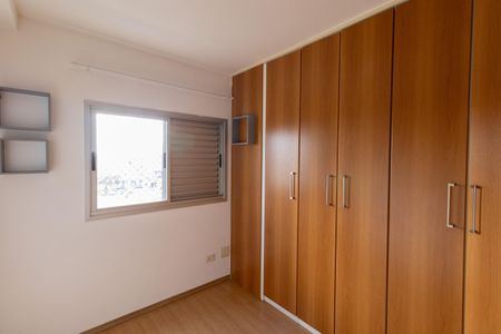 Apartamento à venda com 78m², 3 quartos e 2 vagasQuarto 1