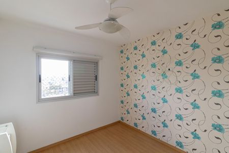 Apartamento à venda com 78m², 3 quartos e 2 vagasSuíte