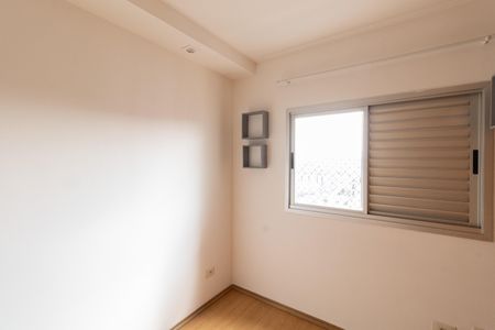 Apartamento à venda com 78m², 3 quartos e 2 vagasQuarto 1
