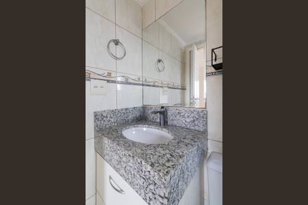 Apartamento à venda com 78m², 3 quartos e 2 vagasBanheiro Suíte