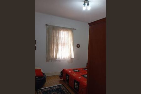 Casa à venda com 90m², 2 quartos e sem vagaFoto 04