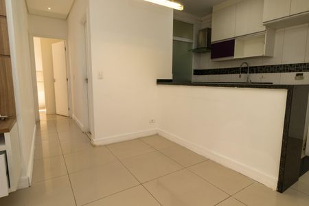 Apartamento para alugar com 52m², 2 quartos e 1 vagaSala de Jantar