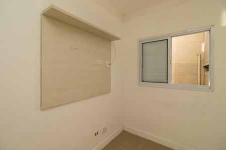 Apartamento para alugar com 52m², 2 quartos e 1 vagaQuarto 1