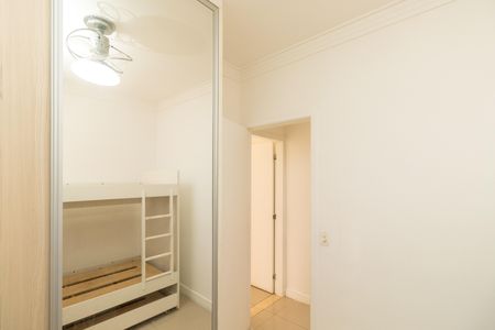 Apartamento para alugar com 52m², 2 quartos e 1 vagaQuarto 2
