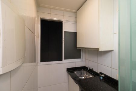 Apartamento para alugar com 52m², 2 quartos e 1 vagaÁrea de Serviço