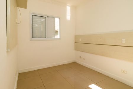 Apartamento para alugar com 52m², 2 quartos e 1 vagaQuarto 1
