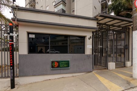 Apartamento para alugar com 52m², 2 quartos e 1 vagaPortaria