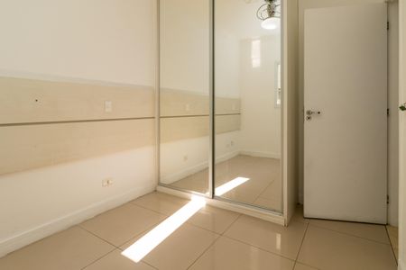 Apartamento para alugar com 52m², 2 quartos e 1 vagaQuarto 1