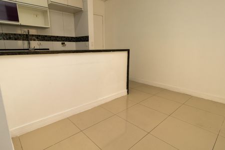 Apartamento para alugar com 52m², 2 quartos e 1 vagaSala de Jantar