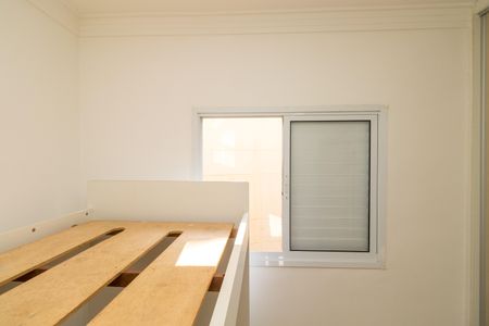 Apartamento para alugar com 52m², 2 quartos e 1 vagaQuarto 2
