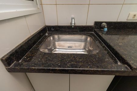 Apartamento para alugar com 52m², 2 quartos e 1 vagaÁrea de Serviço