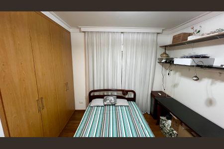 Apartamento à venda com 290m², 3 quartos e 2 vagasSuíte 1