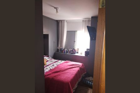 Apartamento à venda com 86m², 2 quartos e 1 vaga Apartamento à venda com 86m², 2 quartos e 1 vagaFoto 06