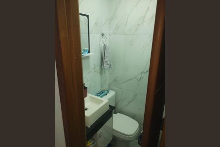 Apartamento à venda com 86m², 2 quartos e 1 vaga Apartamento à venda com 86m², 2 quartos e 1 vagaFoto 07