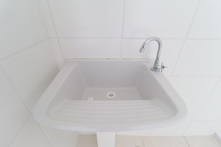 Apartamento à venda com 37m², 2 quartos e sem vaga Apartamento à venda com 37m², 2 quartos e sem vagaÁrea de Serviço