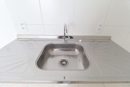 Apartamento à venda com 37m², 2 quartos e sem vaga Apartamento à venda com 37m², 2 quartos e sem vagaSala/Cozinha