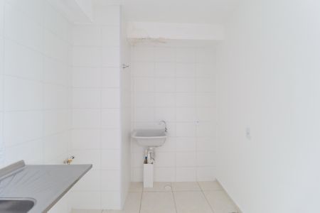 Apartamento à venda com 37m², 2 quartos e sem vaga Apartamento à venda com 37m², 2 quartos e sem vagaSala/Cozinha