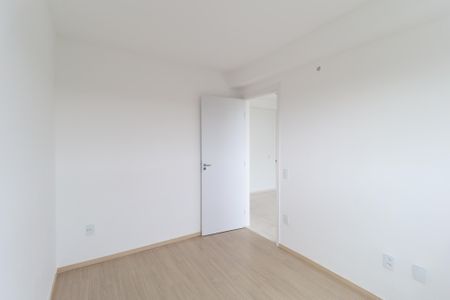 Apartamento à venda com 37m², 2 quartos e sem vaga Apartamento à venda com 37m², 2 quartos e sem vagaQuarto 2