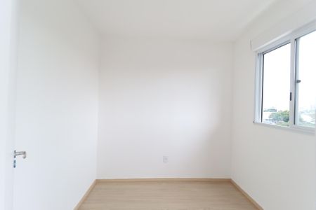 Apartamento à venda com 37m², 2 quartos e sem vaga Apartamento à venda com 37m², 2 quartos e sem vagaQuarto