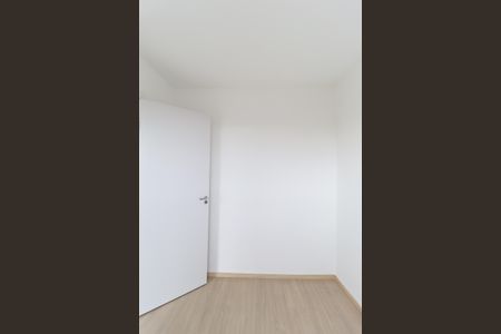 Apartamento à venda com 37m², 2 quartos e sem vaga Apartamento à venda com 37m², 2 quartos e sem vagaQuarto