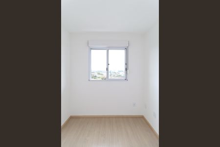 Apartamento à venda com 37m², 2 quartos e sem vaga Apartamento à venda com 37m², 2 quartos e sem vagaQuarto