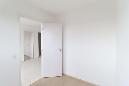Apartamento à venda com 37m², 2 quartos e sem vaga Apartamento à venda com 37m², 2 quartos e sem vagaQuarto