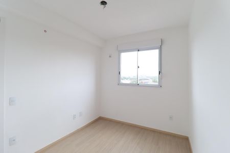Apartamento à venda com 37m², 2 quartos e sem vaga Apartamento à venda com 37m², 2 quartos e sem vagaQuarto 2
