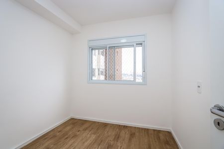 Apartamento para alugar com 36m², 2 quartos e sem vaga Apartamento para alugar com 36m², 2 quartos e sem vagaQuarto 2