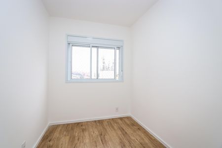 Apartamento para alugar com 36m², 2 quartos e sem vaga Apartamento para alugar com 36m², 2 quartos e sem vagaQuarto 1