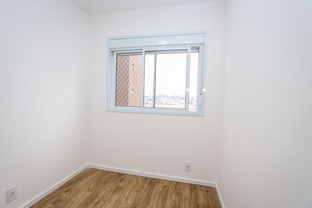 Apartamento para alugar com 36m², 2 quartos e sem vaga Apartamento para alugar com 36m², 2 quartos e sem vagaQuarto 1