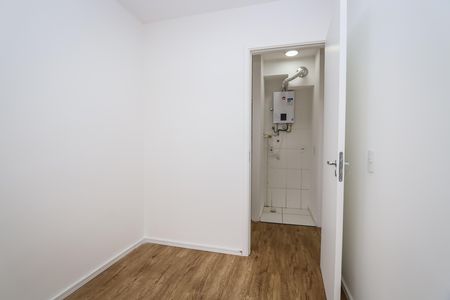 Apartamento para alugar com 36m², 2 quartos e sem vaga Apartamento para alugar com 36m², 2 quartos e sem vagaQuarto 1