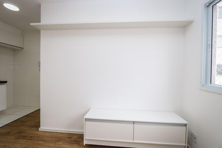Apartamento para alugar com 36m², 2 quartos e sem vaga Apartamento para alugar com 36m², 2 quartos e sem vagaSala