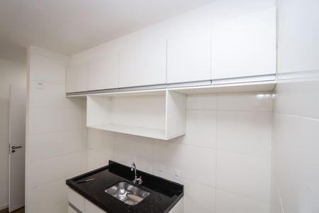 Apartamento para alugar com 36m², 2 quartos e sem vaga Apartamento para alugar com 36m², 2 quartos e sem vagaCozinha