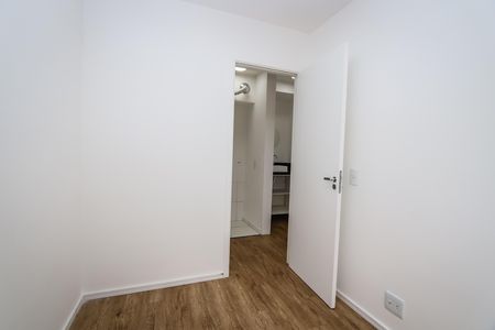 Apartamento para alugar com 36m², 2 quartos e sem vaga Apartamento para alugar com 36m², 2 quartos e sem vagaQuarto 1