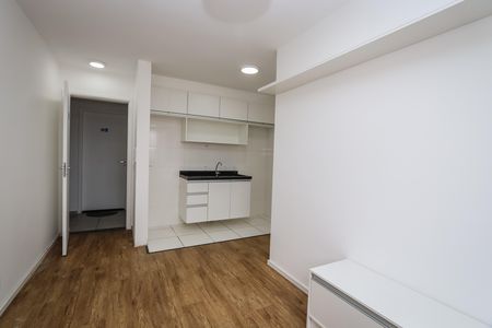 Apartamento para alugar com 36m², 2 quartos e sem vaga Apartamento para alugar com 36m², 2 quartos e sem vagaSala