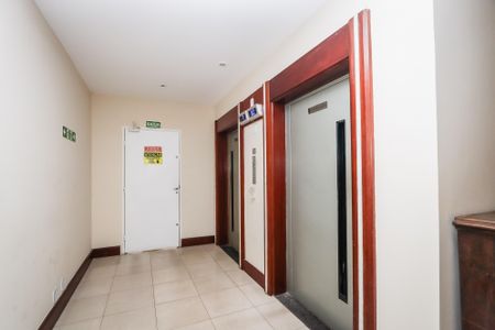 Apartamento à venda com 63m², 2 quartos e 1 vaga Apartamento à venda com 63m², 2 quartos e 1 vagaElevador