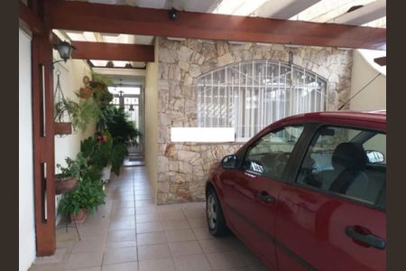 Casa à venda com 125m², 3 quartos e 2 vagas Casa à venda com 125m², 3 quartos e 2 vagasFoto 19